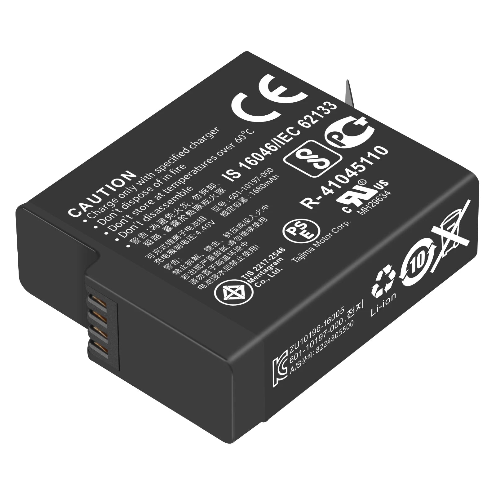 Bateria de reposição GoPro Hero 5/6 – 1680mAh AHDBT-501 para Hero5 Black e Hero 2018