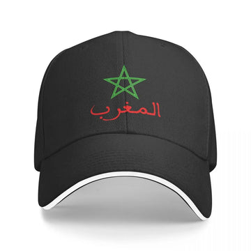 Boné de Beisebol com a Bandeira do Marrocos - Chapéu Corta-Vento Snapback Reino de Marrocos para Homens e Mulheres
