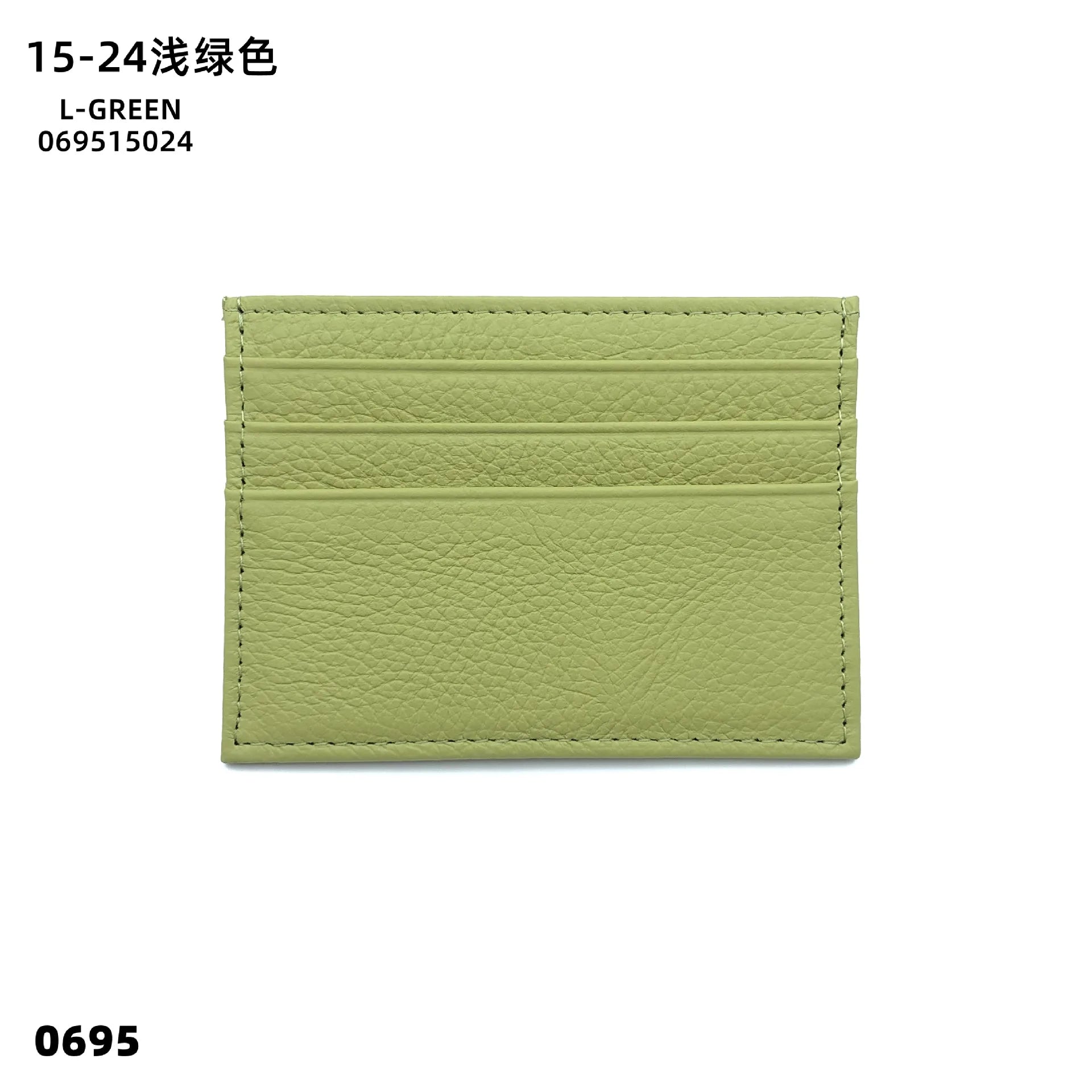 Custom Logo Leather Card Holder – Slim Wallet