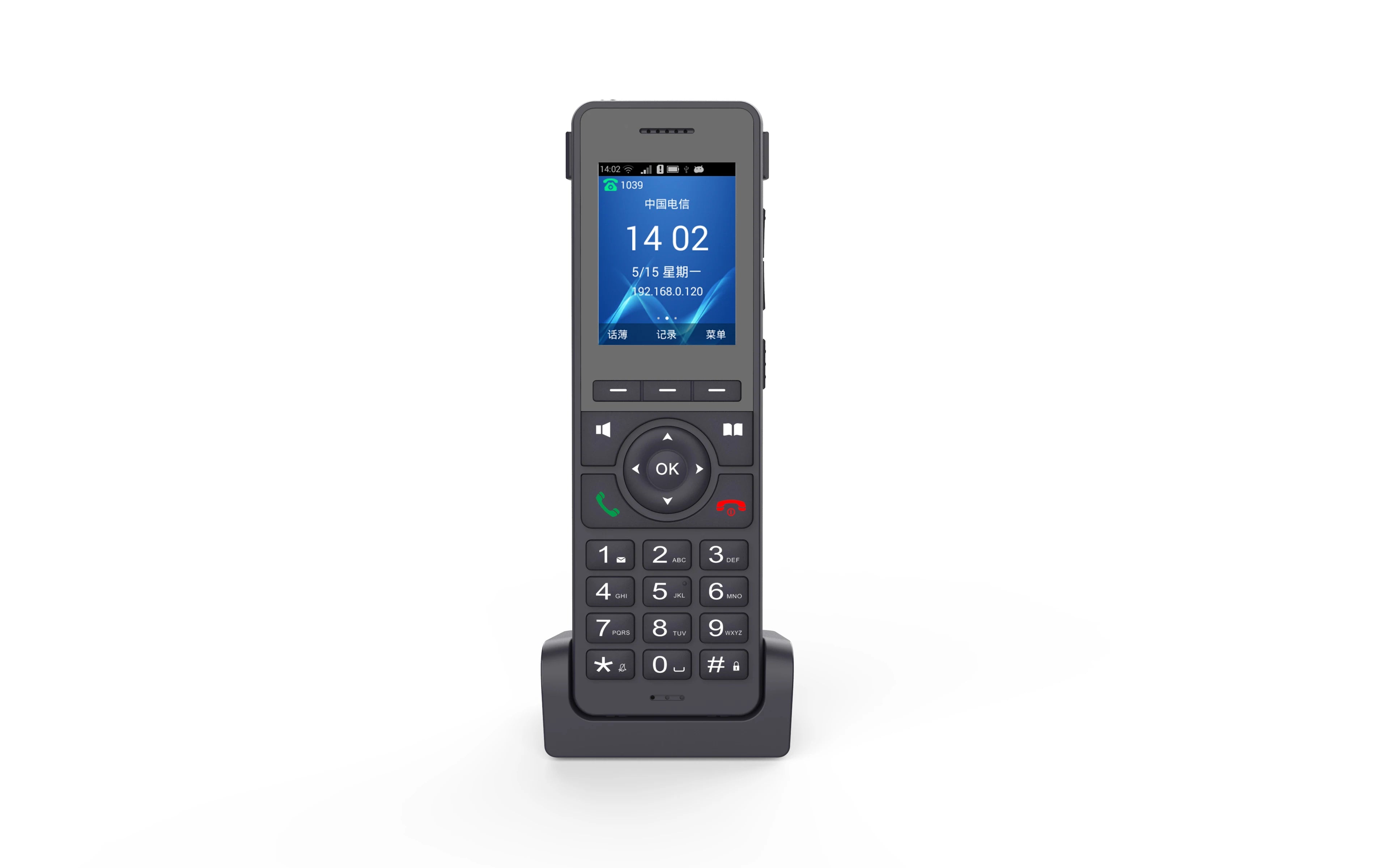 Telefone de Mesa VoIP WiFi 4G LTE - Telefone SIP Sem Fio com Tela de 2,4" e Conferência de 3 Vias
