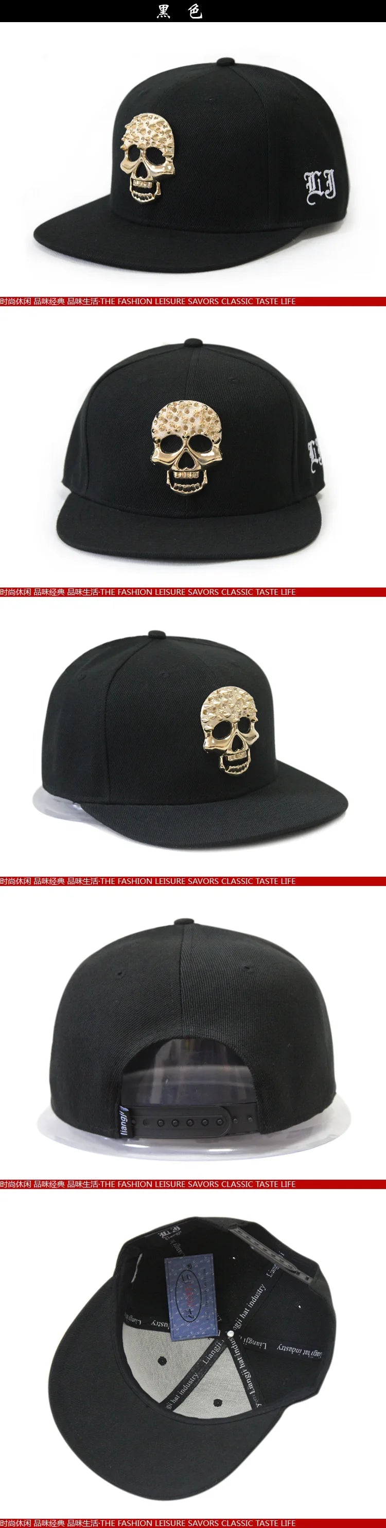 Boné de Aba Reta com Rebites de Caveira - Boné de Beisebol Snapback Estilo Hip-Hop para Dança de Rua e Estilo Urbano
