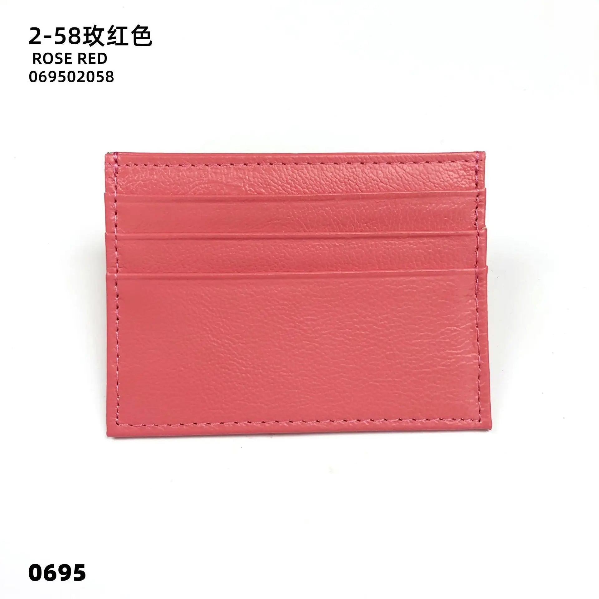 Custom Logo Leather Card Holder – Slim Wallet