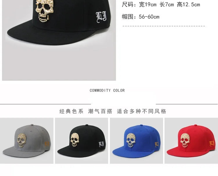 Boné de Aba Reta com Rebites de Caveira - Boné de Beisebol Snapback Estilo Hip-Hop para Dança de Rua e Estilo Urbano