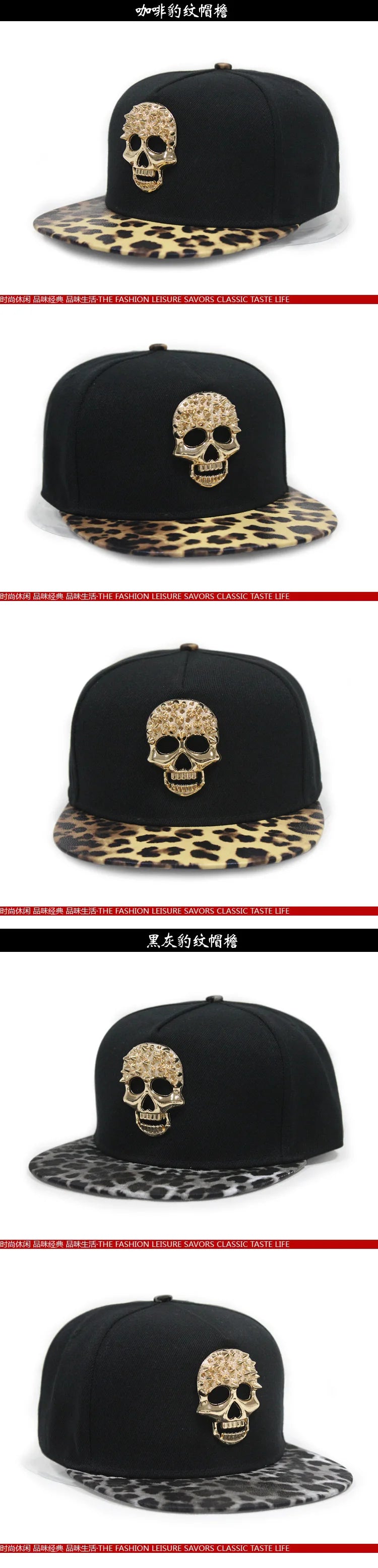 Boné de Aba Reta com Rebites de Caveira - Boné de Beisebol Snapback Estilo Hip-Hop para Dança de Rua e Estilo Urbano