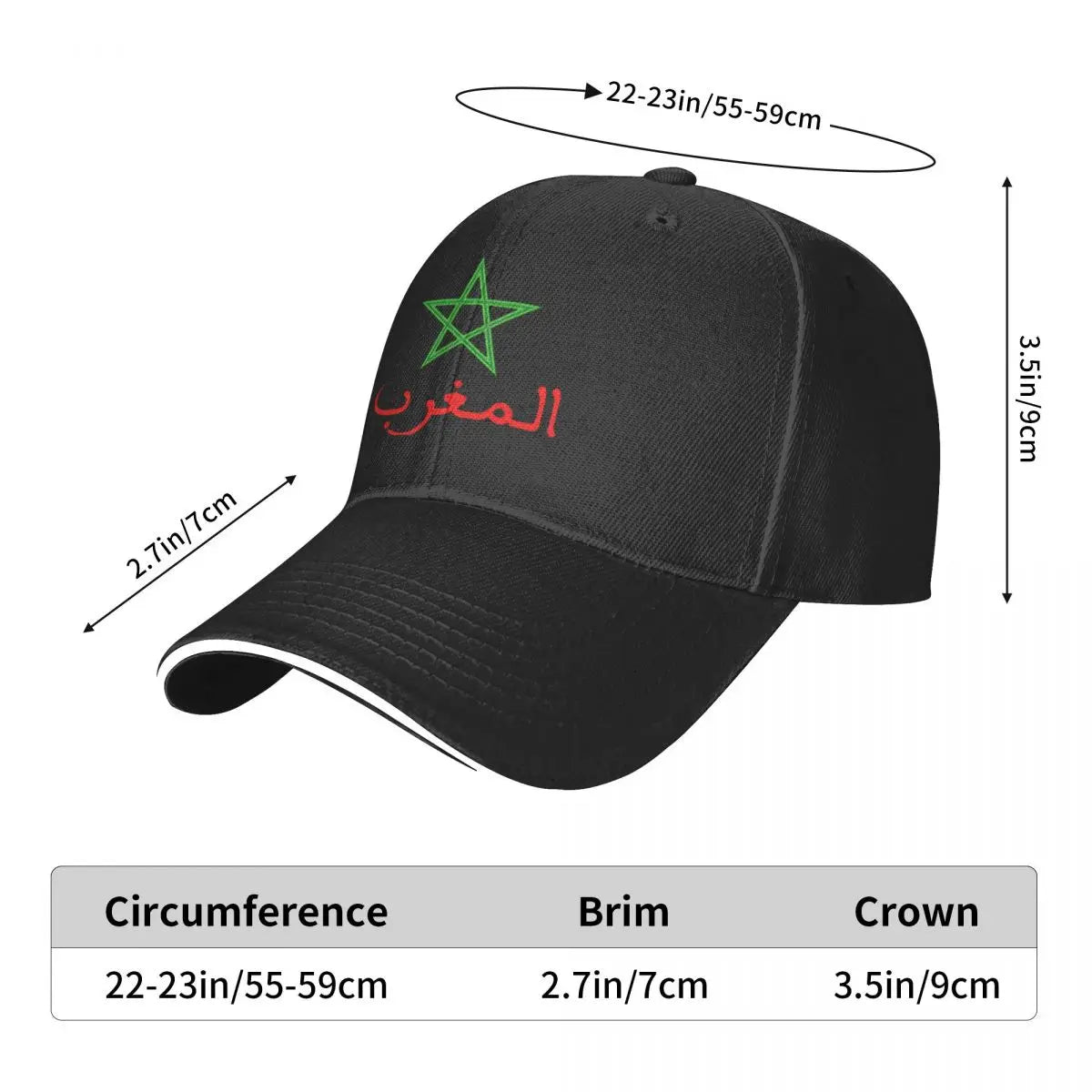 Boné de Beisebol com a Bandeira do Marrocos - Chapéu Corta-Vento Snapback Reino de Marrocos para Homens e Mulheres