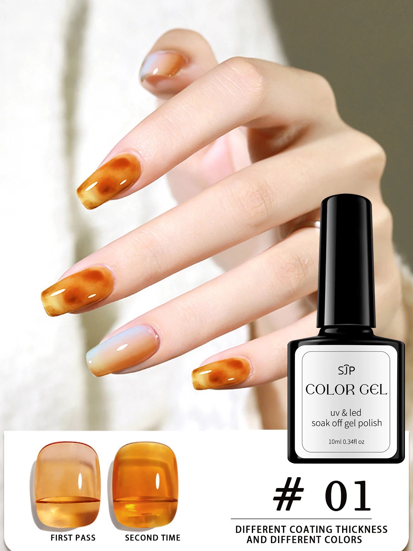 Esmalte em gel Tartaruga Casca de Tartaruga 10ml - Gel UV Laranja Translúcido, Acabamento Semitransparente