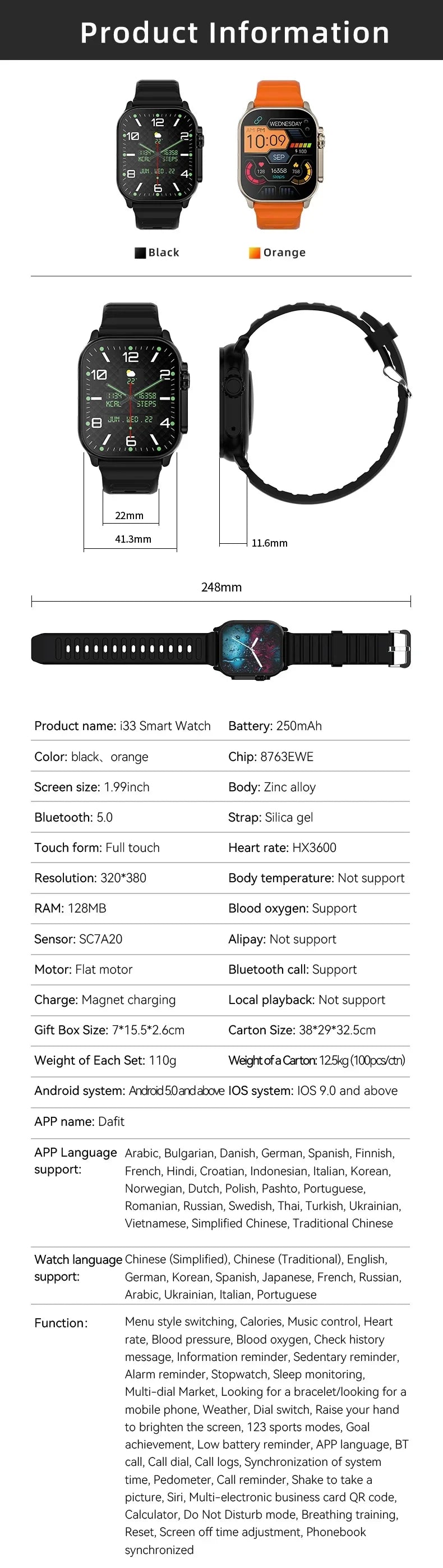 T900 Ultra 2 Smart Watch – 49mm AMOLED, Bluetooth Calls, NFC, IP65 Waterproof
